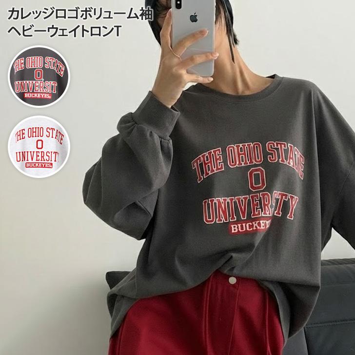 ロンT 長袖 Tシャツ カットソー レディース 厚手 ヘビーウェイト 春