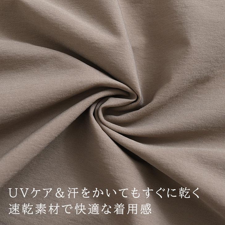 ラッシュガード レディース サロペット 夏 水陸 UV 速乾 紫外線対策