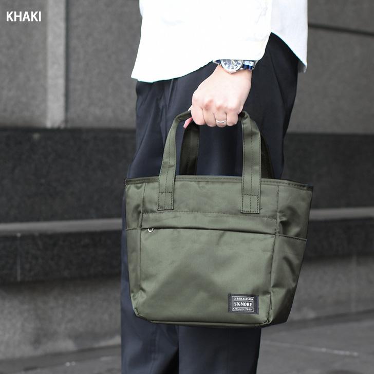 ランチバッグ 保冷 保温 おしゃれ 大きめ 大容量 ビジネスバッグ風