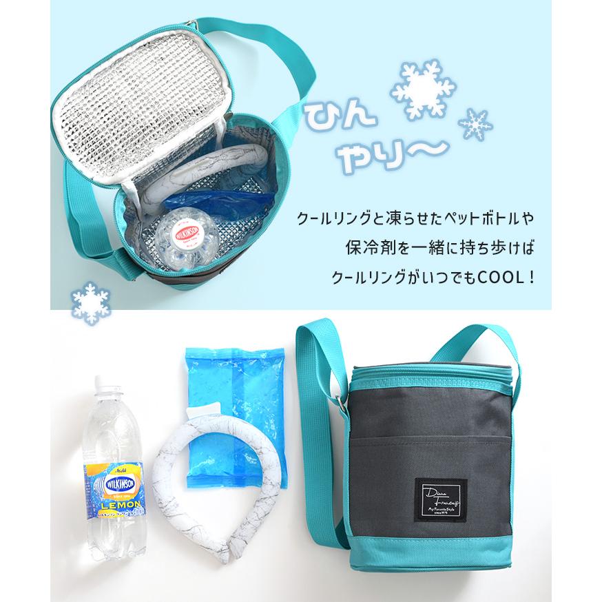 ペットボトルホルダー 保冷 500ml 600ml 670ml ショルダー 肩掛け