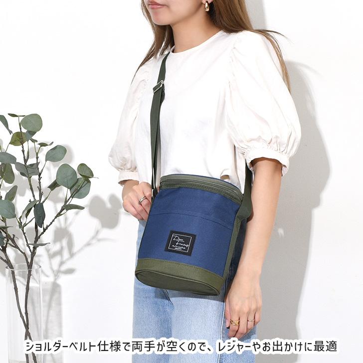 ペットボトルホルダー 保冷 500ml 600ml 670ml ショルダー 肩掛け