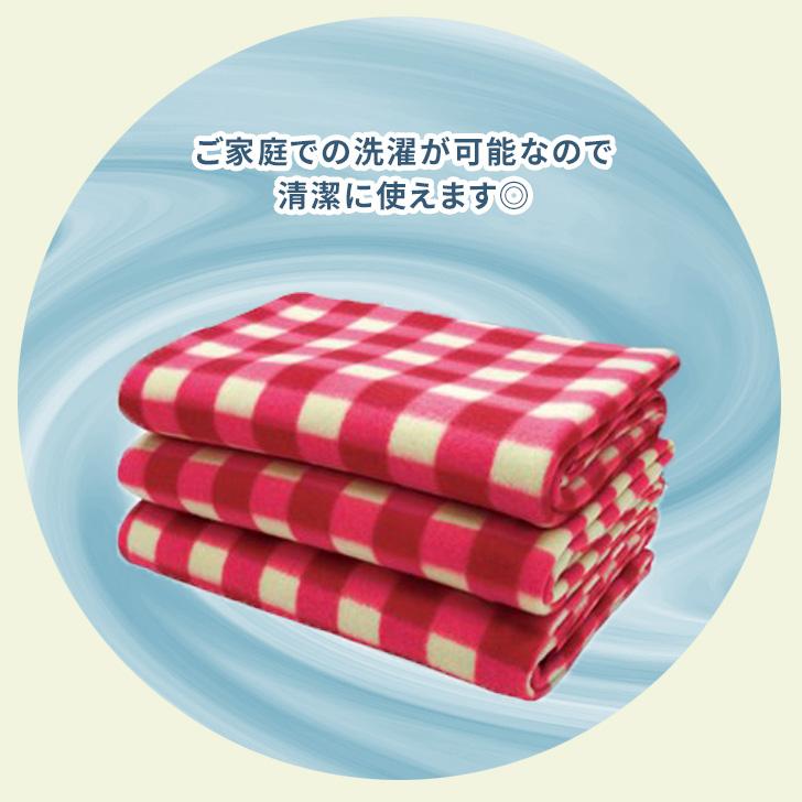 ブランケット ひざ掛け 収納バッグ 圧縮袋 防災 災害 避難 グッズ 寝具