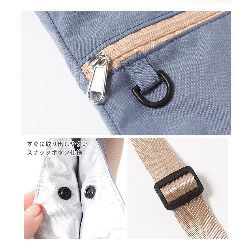 ショルダーバッグ レディース 斜めがけ 小さい 保冷 保温 撥水 軽い