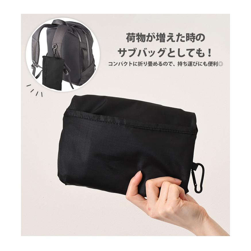 キャリーオンバッグ 折りたたみ 機内持ち込み 軽量 トートバッグ