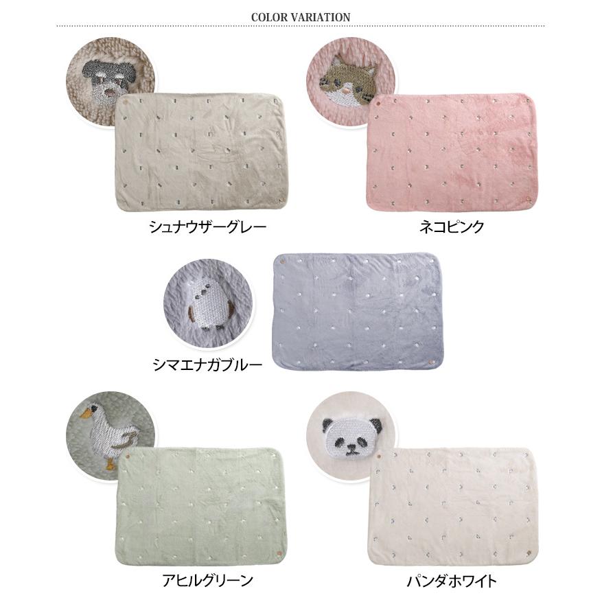 ブランケット おしゃれ ひざ掛け 厚手 小さめ 70×100cm 膝掛け 冬 防寒