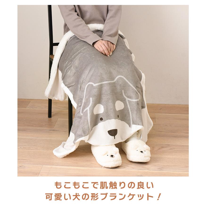 ブランケット 犬 おしゃれ ひざ掛け 毛布 暖かい あったか アニマル
