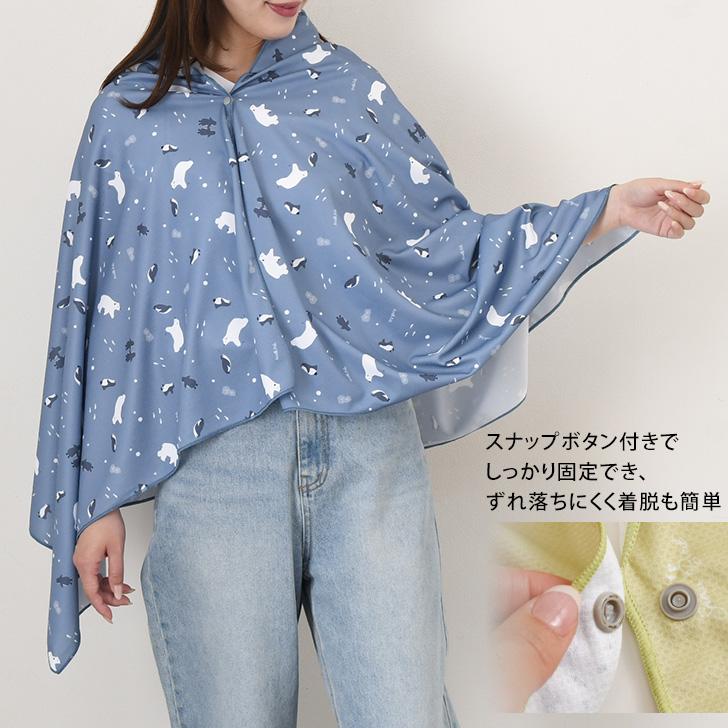冷感ポンチョ 冷感タオル フード付き 冷却 熱中症対策 暑さ対策 ケープ