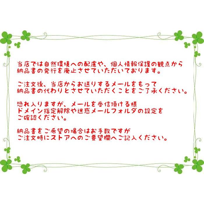 クッキー缶 アリス おしゃれ お中元 ギフト 内祝い お菓子 お返し 誕生日 プレゼント 出産祝い 可愛い｜rainette｜11