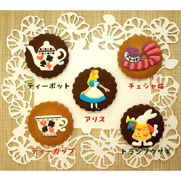 クッキー缶 アリス 可愛い お菓子 誕生日 プレゼント 子供 内祝い 出産祝い お礼 Cc A 動物クッキー ケーキの店 レネット 通販 Yahoo ショッピング