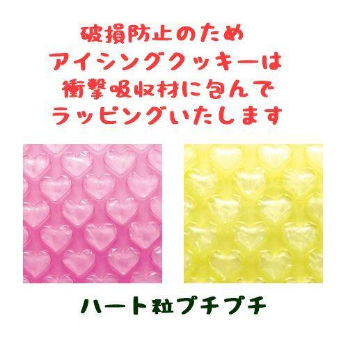 クッキー缶 アリス おしゃれ ギフト お中元 可愛いお菓子 誕生日 プレゼント 女性 退職 挨拶 お礼 |  | 08