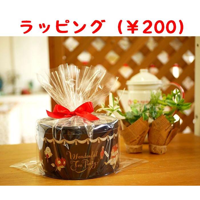 クッキー缶 絵本 おしゃれ ギフト 入学祝い 入園祝い 内祝い お返し 誕生日プレゼント 子供 お菓子 母の日 |  | 05