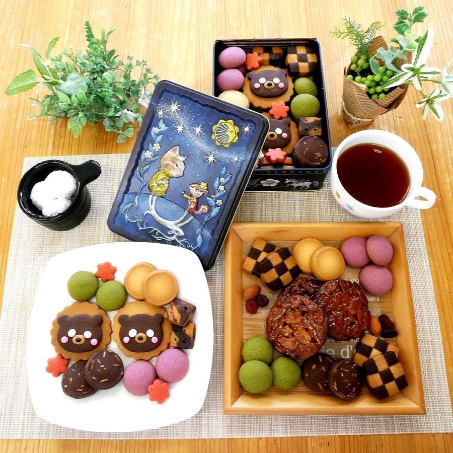 クッキー缶 クマ おしゃれ 焼き菓子 ギフト 内祝い 出産 結婚 お菓子 プレゼント お返し かわいい お中元 |  | 02