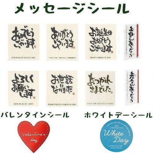 クッキー缶 出色 クマ ビスケット 出産祝い お礼 お菓子 内祝い おしゃれ 贈り物
