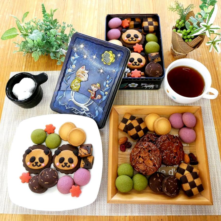 クッキー缶 パンダ お菓子 お中元 おしゃれ プレゼント 誕生日 かわいい 退職祝い 女性 ギフト お取り寄せ |  | 02