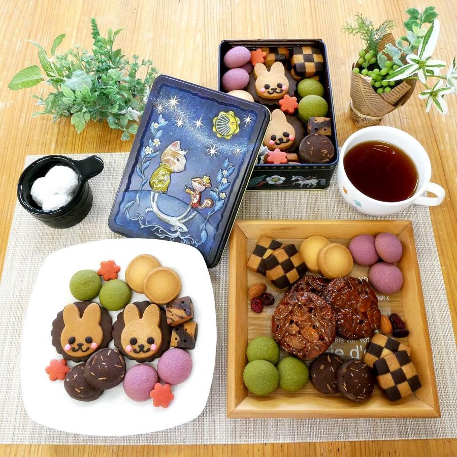クッキー缶 うさぎ おしゃれ お祝い ギフト かわいい お菓子 女性 退職 挨拶 産休 プレゼント お中元 |  | 02
