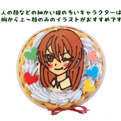 イラストケーキ 誕生日ケーキ キャラクター レア チーズケーキ Kk 4 動物クッキー ケーキの店 レネット 通販 Yahoo ショッピング