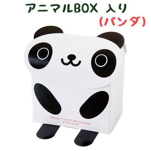 猫好き プレゼント 誕生日 ネコクッキー ミニ アニマルクッキー 詰め合わせ M N 動物クッキー ケーキの店 レネット 通販 Yahoo ショッピング