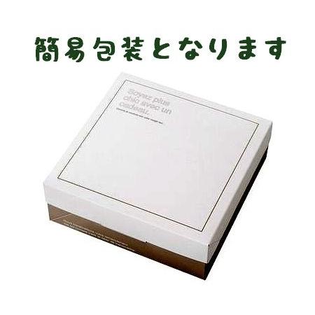 ウサギ クッキー お試しセット 退職 挨拶 産休 個包装 可愛い お菓子 お取り寄せ プレゼント 女性 還暦祝い |  | 05