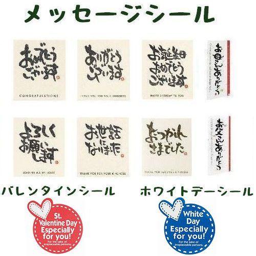 ウサギ クッキー お試しセット 退職 挨拶 産休 個包装 可愛い お菓子 お取り寄せ プレゼント 女性 還暦祝い |  | 04