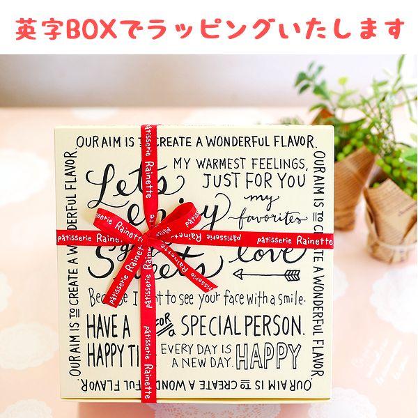 ピアノクッキー 発表会 差し入れ 記念品 プレゼント お礼 先生 おしゃれ お返し 入学祝い ギフト 母の日 |  | 03