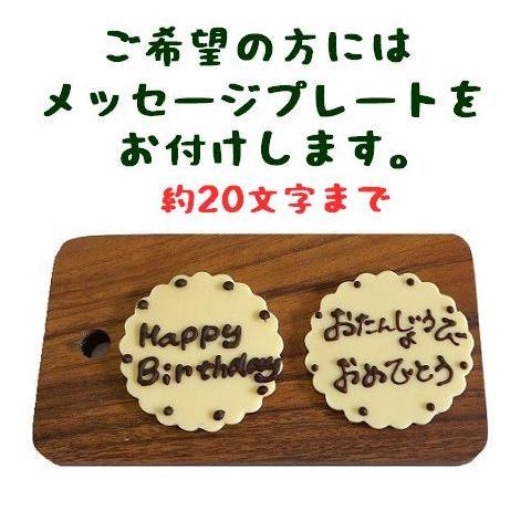 プリンセスケーキ レアチーズ 誕生日 ケーキ 子供 ドールケーキ お取り寄せ 結婚祝い おしゃれ 通販｜rainette｜04