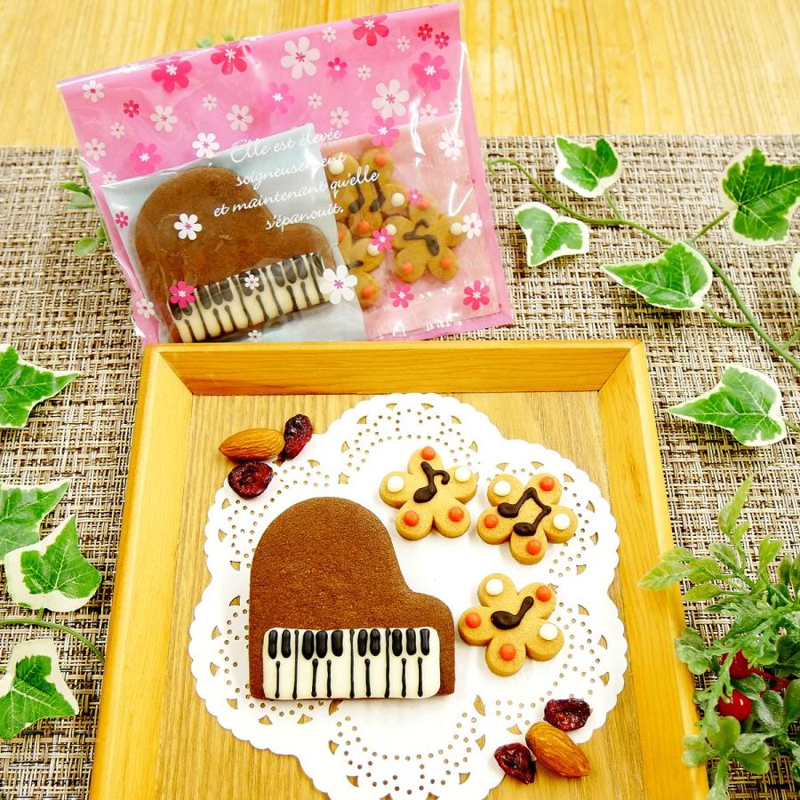 ピアノ クッキー 発表会 プチギフト おしゃれ プレゼント 女の子 可愛い お菓子 記念品 音符 子供 お礼 | 