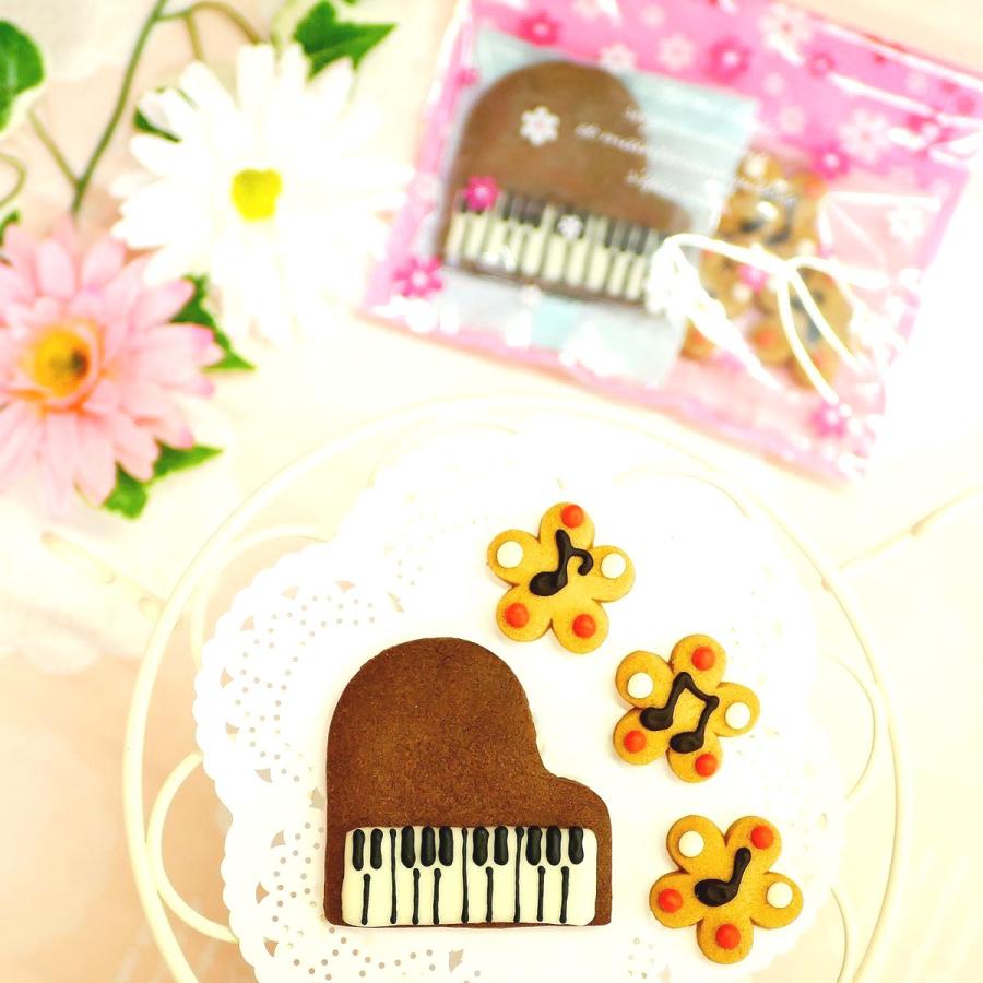 ピアノ クッキー 発表会 プチギフト おしゃれ プレゼント 女の子 可愛い お菓子 記念品 音符 子供 お礼 |  | 02