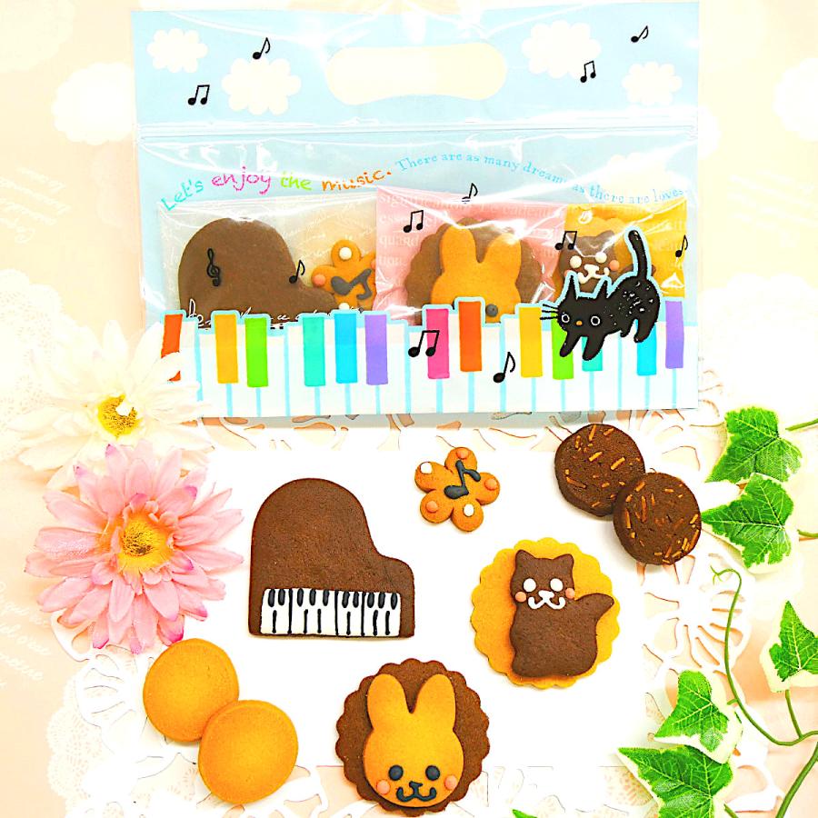 ピアノクッキー プチギフト 5種入り 発表会 記念品 おしゃれ お礼 先生 音符 お菓子 コンサート クリスマスプレゼント | 