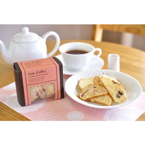 お礼のお菓子 職場 退職 プチギフト 天然酵母パン シュガーラスク Sr 動物クッキーと焼菓子の店レネット 通販 Yahoo ショッピング