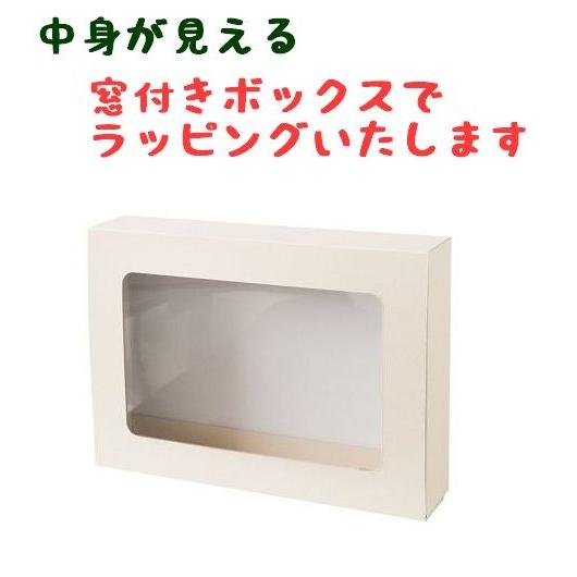 出産祝い 内祝い お返し 可愛い お菓子 詰め合わせ ギフト M T M 動物クッキー ケーキの店 レネット 通販 Yahoo ショッピング
