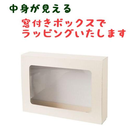 お中元 おしゃれ 贈り物 お菓子 誕生日プレゼント 可愛いクッキー お返し 焼き菓子 詰め合わせギフト M |  | 06