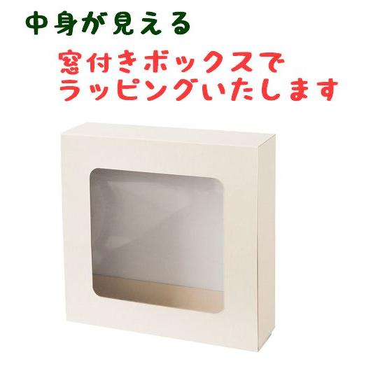 退職 挨拶 産休 お礼 お返し プレゼント 子供 可愛い 動物クッキー 猫 パンダ ウサギ 焼き菓子 詰め合わせ ギフト S |  | 06
