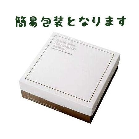 誕生日 プレゼント 女の子 可愛い クッキー 焼き菓子 お楽しみbox S Ys 動物クッキー ケーキの店 レネット 通販 Yahoo ショッピング