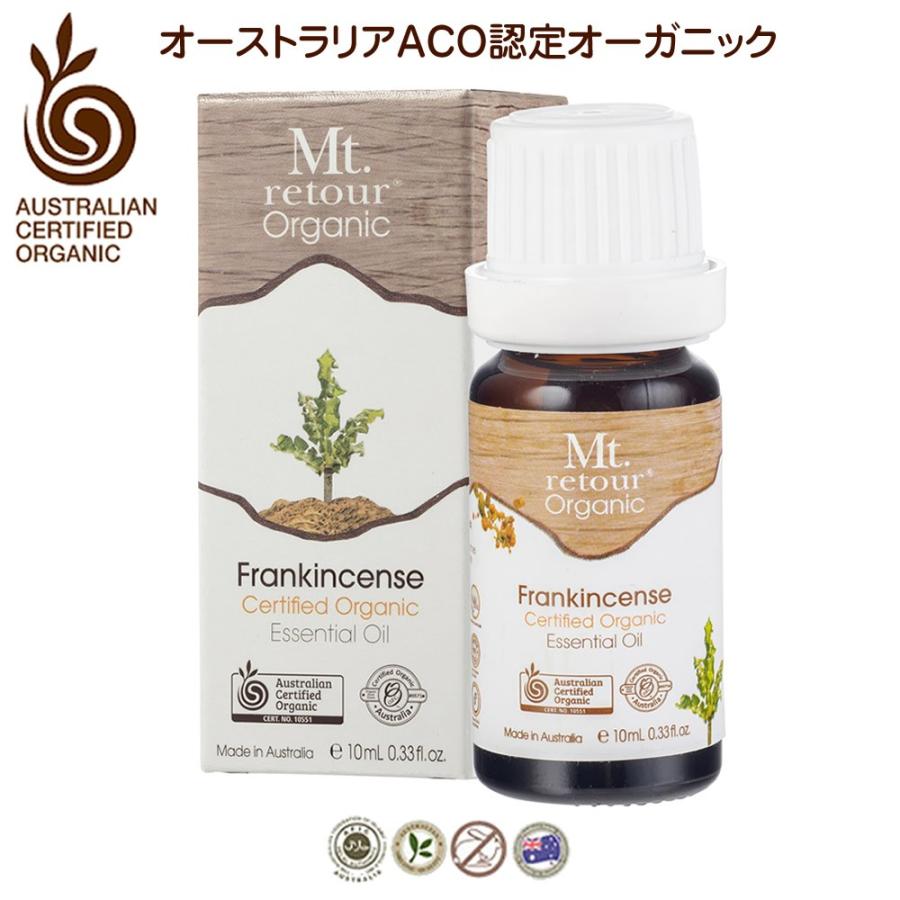 フランキンセンス エッセンシャルオイル 10ml 有機オーストラリアACOオーガニック モンルトゥール Mt. retour :MR001800:レインフォレストハーブYahoo!店 - 通販 - Yahoo!ショッピング フランキンセンス エッセンシャルオイル 10ml 有機オーストラリアACOオーガニック モンルトゥール Mt. retour :MR001800:レインフォレストハーブYahoo!店 - 通販 - Yahoo!ショッピング