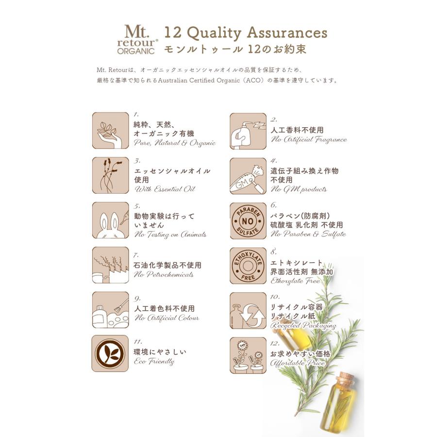 レモングラス エッセンシャルオイル 10ml 有機オーストラリアACO