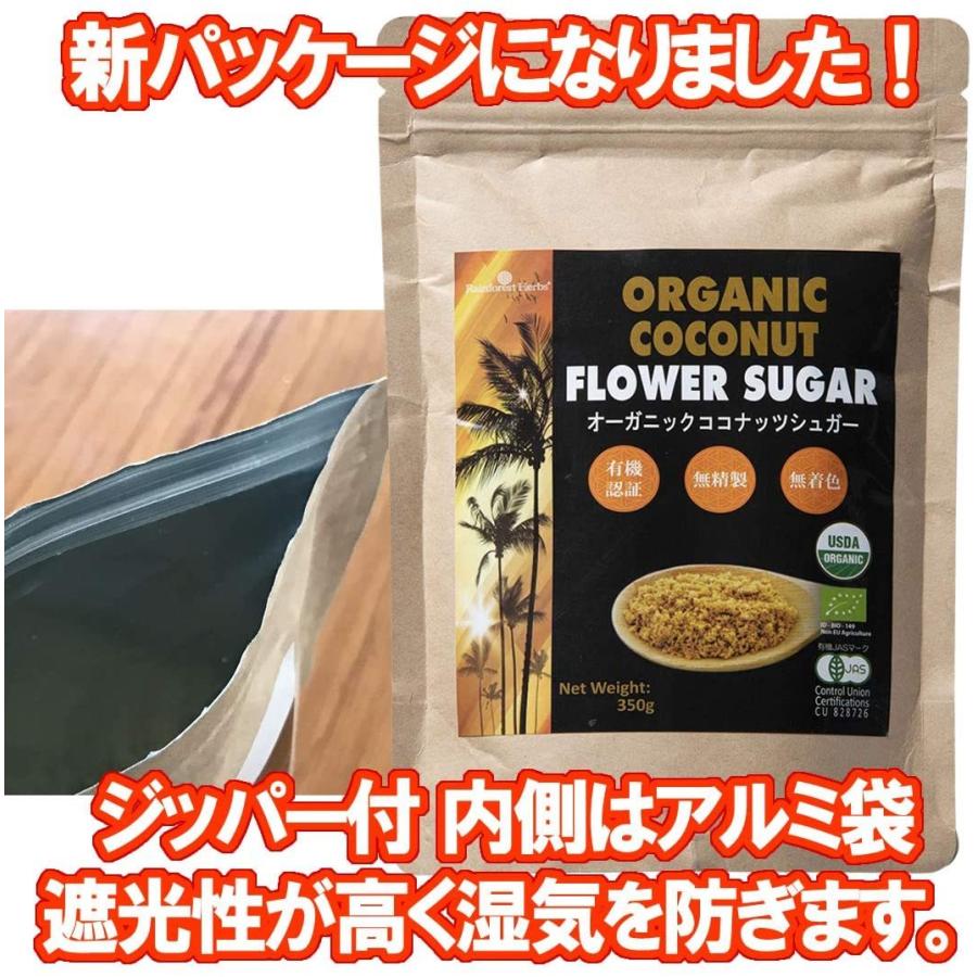 大特価!! 有機モラセス 350g アリサン オーガニック 無添加 アリサン モラセス 350g×6個(1ケース)