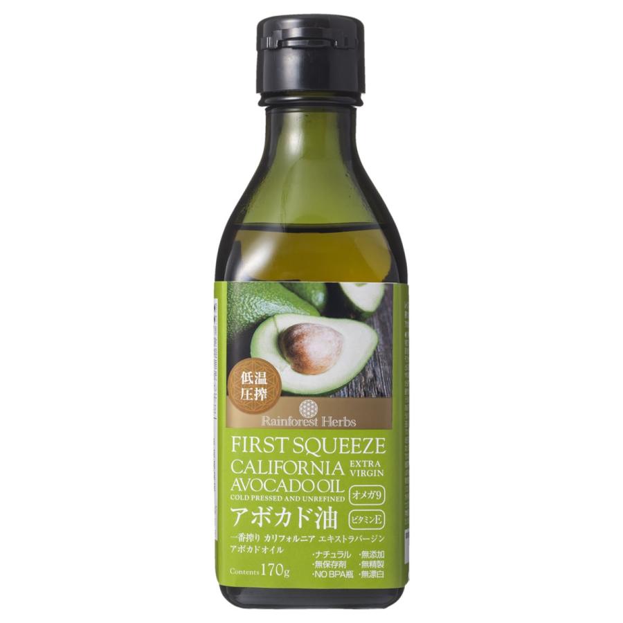 最新な アウトレット 41oils エキストラバージンアボカドオイル 170g 食用油 ドレッシング サラダ Riosmauricio Com