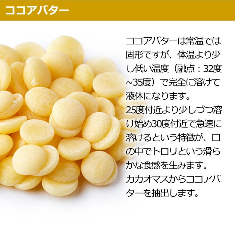 レギュラーサイズ】アーモンドチョコ 130g 1袋 カカオ56 レギュラーサイズ】アーモンドチョコ 130g 1袋 カカオ56