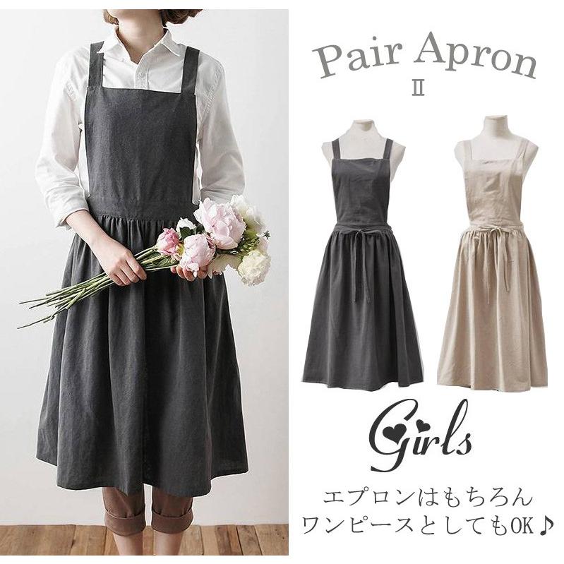 エプロン 親子ペア 綿麻 ペアルック ２色 マルチカラー ワンピース おしゃれ かわいい ナチュラル 北欧 モノトーン 前掛け ママ会 誕生日会 インスタ映え Epuronwanpi001 レインフォレスト 通販 Yahoo ショッピング