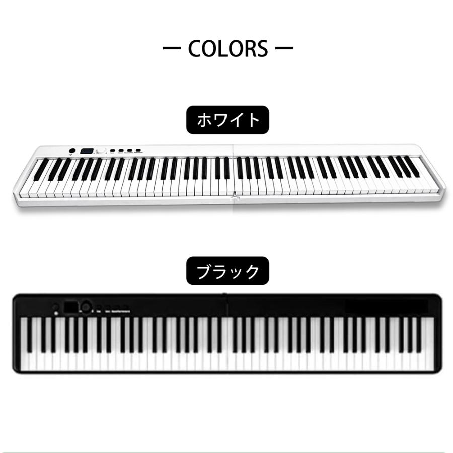 電子ピアノ 88鍵盤 折りたたみ carina スリムボディ 充電可能 電子ピアノ 88鍵盤 折りたたみ carina スリムボディ 充電可能