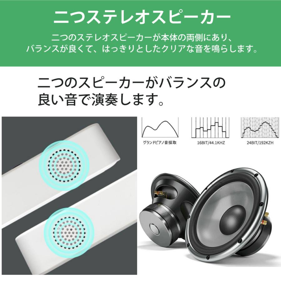 電子ピアノ 88鍵盤 折りたたみ carina スリムボディ 充電可能