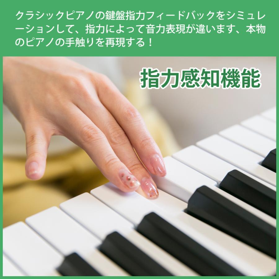 子供用ピアノ　Bell piano （ベルピアノ）【台座欠品、音はなります】。 電子ピアノの故障は自分で直せるか？？鳴らない鍵盤の理由・解体