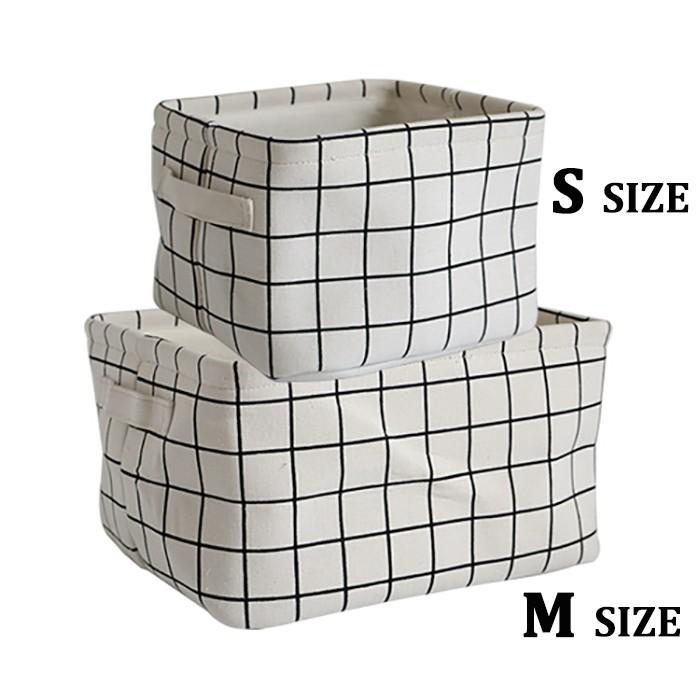 北欧取っ手付きおしゃれストレージボックス 衣類収納 折りたたみ 小物