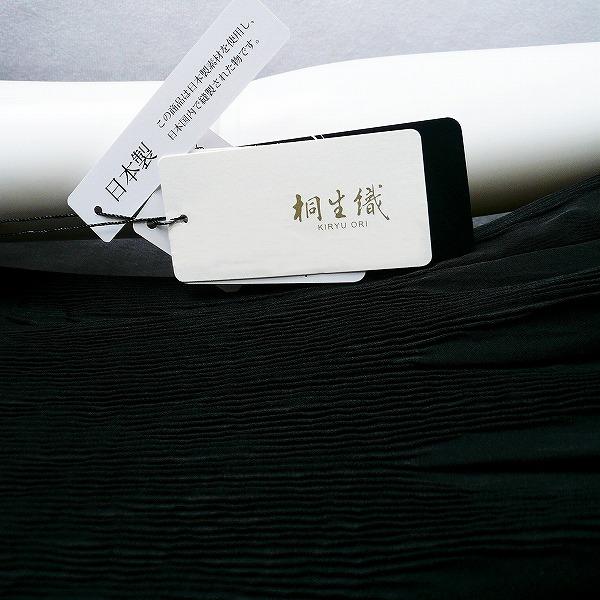 新品 9074 M 桐生織 日本製 プリーツ ワンピース 黒 春夏秋 レディース