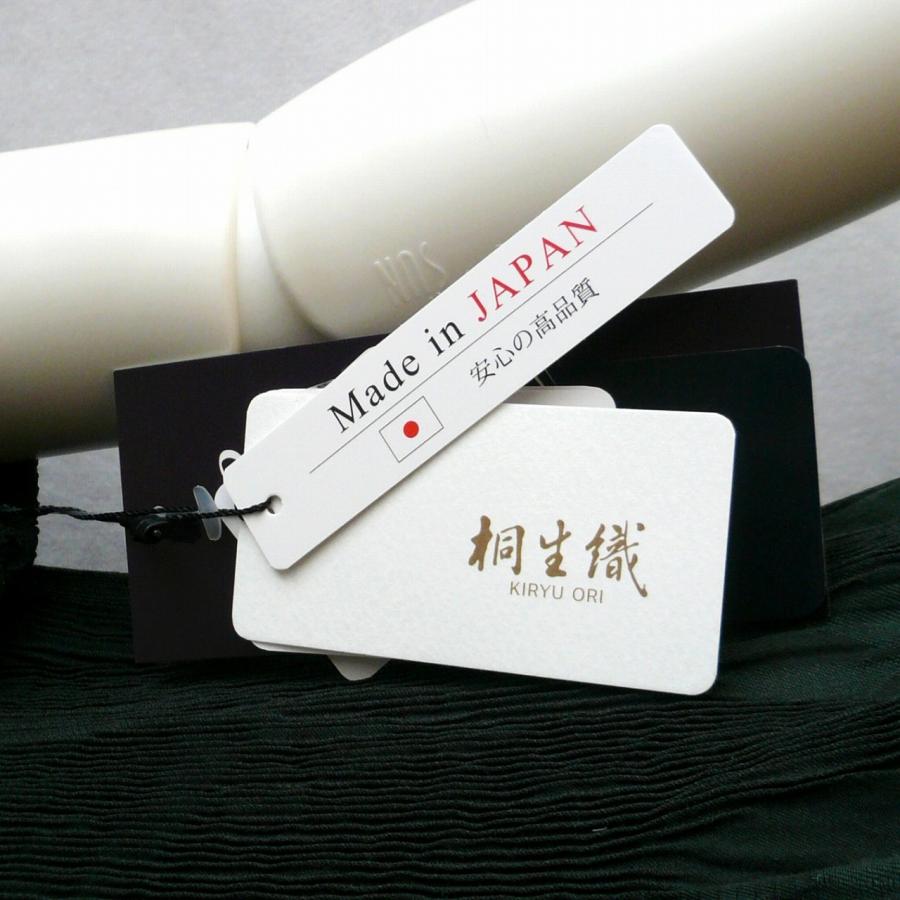 新品 a241 L 日本製 桐生織 プリーツ ワンピース グリーン系 幾何学 春夏 レディース 綿混 ペチコート 高級 上質 50代 60代 70代の画像