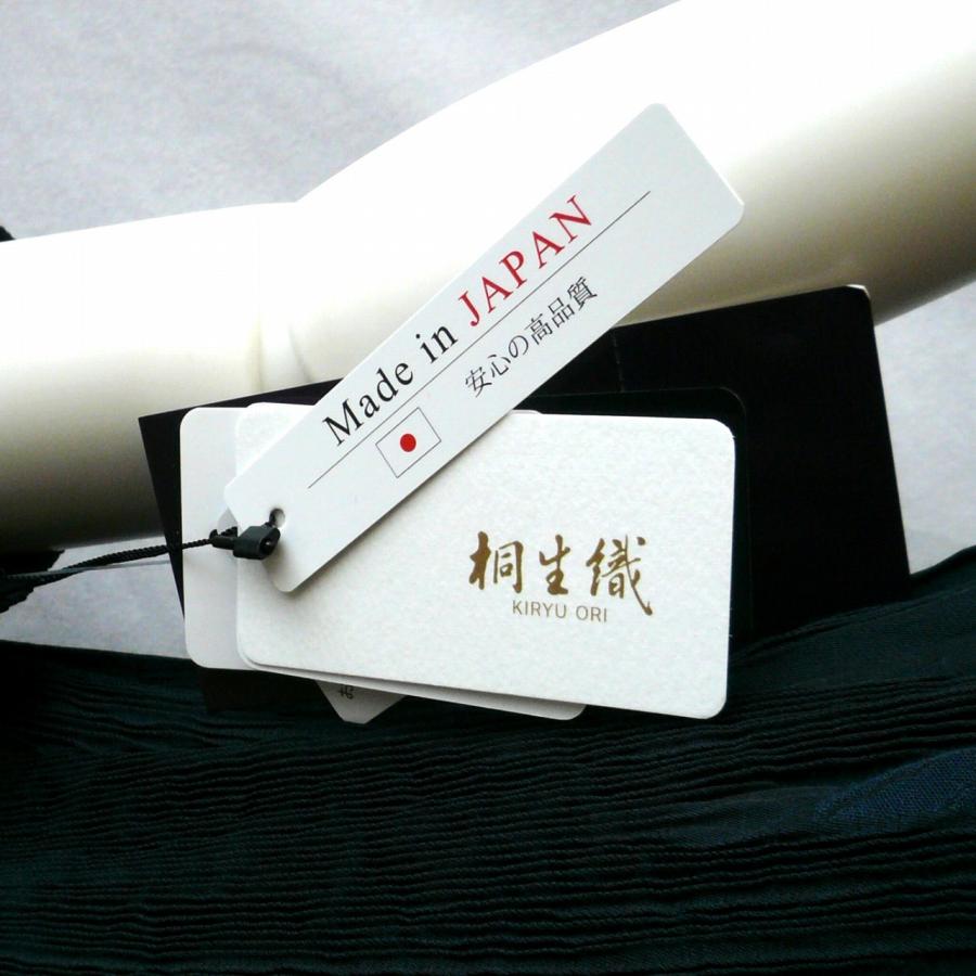 新品 a242 L 日本製 桐生織 プリーツ ワンピース 紺系 花模様 春夏 レディース 綿混 ペチコート 高級 上質 50代 60代 70代の画像
