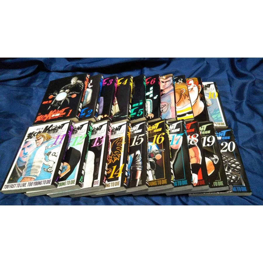 開店記念セール ヤングチャンピオンコミックス 全巻完結セット コミック 黒い残響完結編 荒くれknight 在庫限り ご注文はお早めに その他 Atoesp Org Br