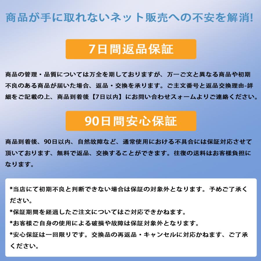 Playstation4 PS4 2個セット コントローラー ワイヤレス 対応 無線 タッチパッド 振動 重力感応 6軸機能 高耐久ボタン イヤホンジャック 新品｜rains-shop｜31