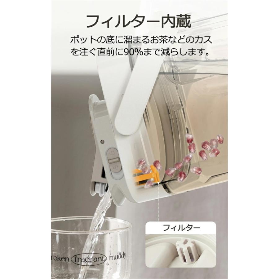 【2点まとめ購入20％OFF】ウォーターボトル 横置き 冷蔵庫ポット 麦茶ポット 2.3L/3.5L お茶ポット 冷水筒 水差し 耐熱 蛇口付き 安全ロック ハンドル付き｜rains-shop｜09