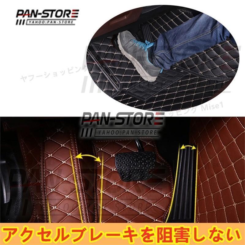 キャデラック CT5 2019~ 車用 フロアマット 本革 内装品 高級 前後座席 右ハンドル用｜rains-shop｜17